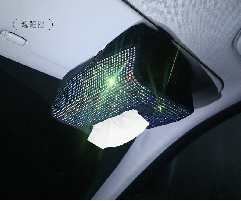 Блестящая Хрустальная автомобильная коробка для салфеток, авто бумажная коробка, держатель, чехол, лоток для дома, офиса, автомобильные аксессуары для интерьера