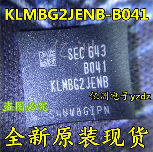 

5pcs/lot KLMBG2JENB-B041