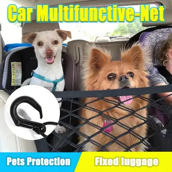 

Car Safety Travel Isolation Net Pet Auto Barrier Safety Isolation Net Car Back Seat Barrier Mesh Auto Interior Accessories