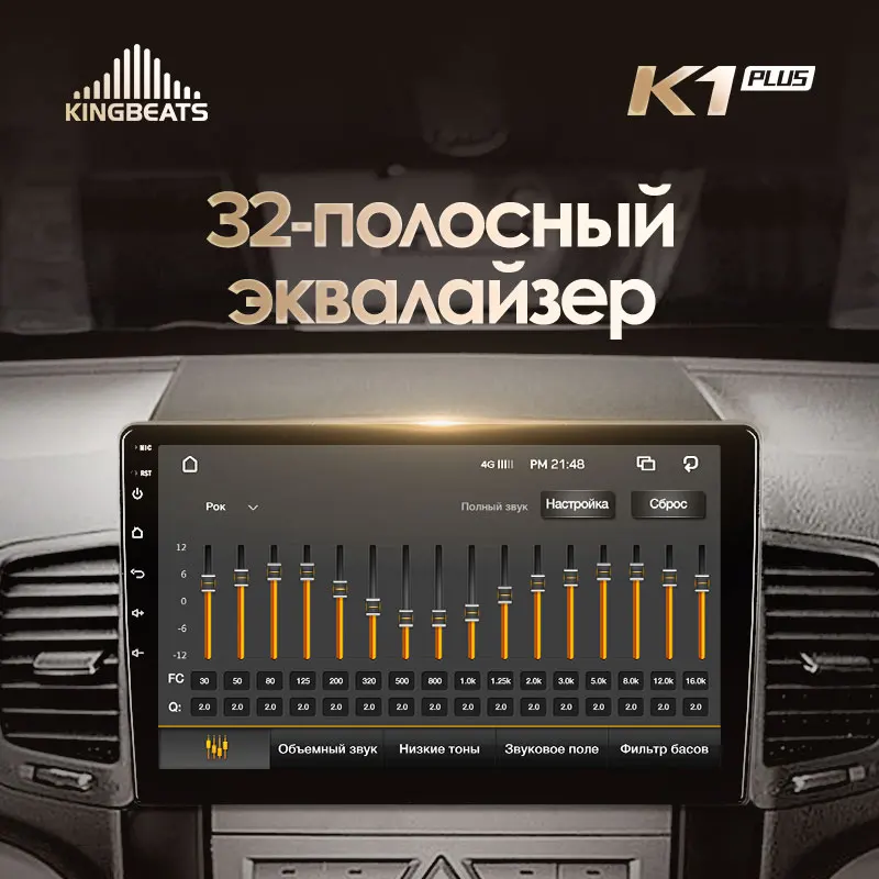 Best KingBeats Android 8.1 Octa-Core head unit 4G in Dash Car Radio Multimedia Video Player Navigation GPS For Kia Sorento 2 XM 2009-2012 no dvd 2 din Double Din Android Car Stereo 2din DDR4 2G RAM 32G ROM / 4+64G 3