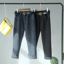 Очень толстые джинсы женские кожаные бархатные эластичные джинсы с высокой талией свободная одежда для женщин с высокой талией прямые джинсы женские с высокой