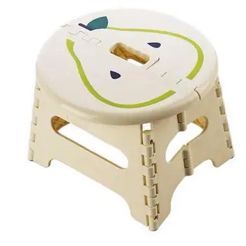 

Folding stool plastic portable non-slip household adult children's small chair outdoor portable thickened Mazza small bench