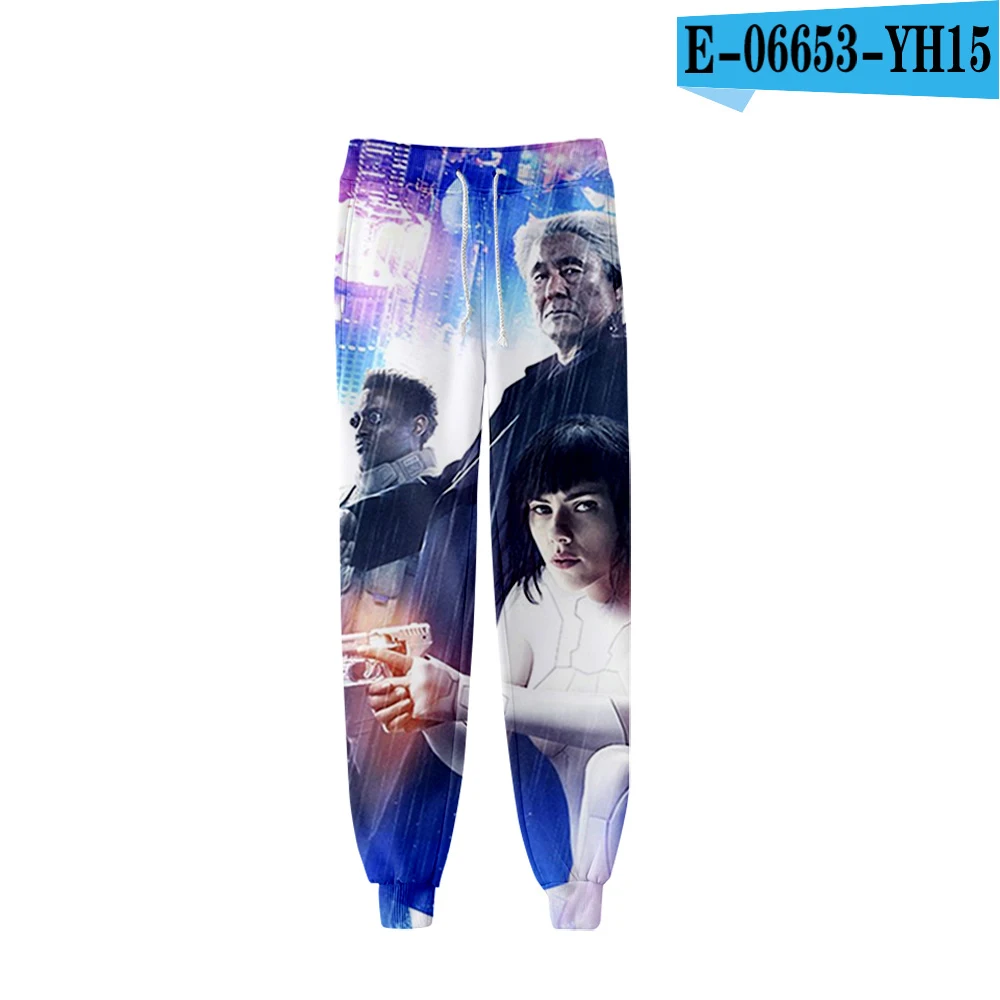 Ghost in the Shell, спортивные штаны унисекс, модные популярные трендовые удобные повседневные штаны - Цвет: E06653