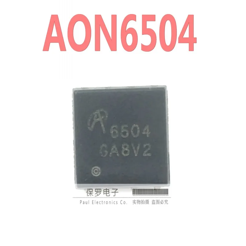 100%  ǰ MOS FET AON6504 6504 DFN5X6,  , 10 