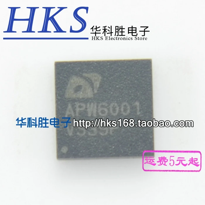 1 шт./APW6001 QFN