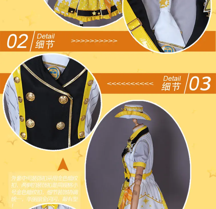 Аниме Aqours Love Live! Солнечном свете! Kunikida Hanamaru/платье для костюмированной вечеринки, вечерние платья