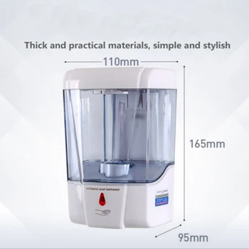 

Bathroom 700ml Wall-Mount Automatic Soap Dispenser IR Sensor Touch-free Kitchen Soap Lotion Pump Dispensador De Jabon Cocina