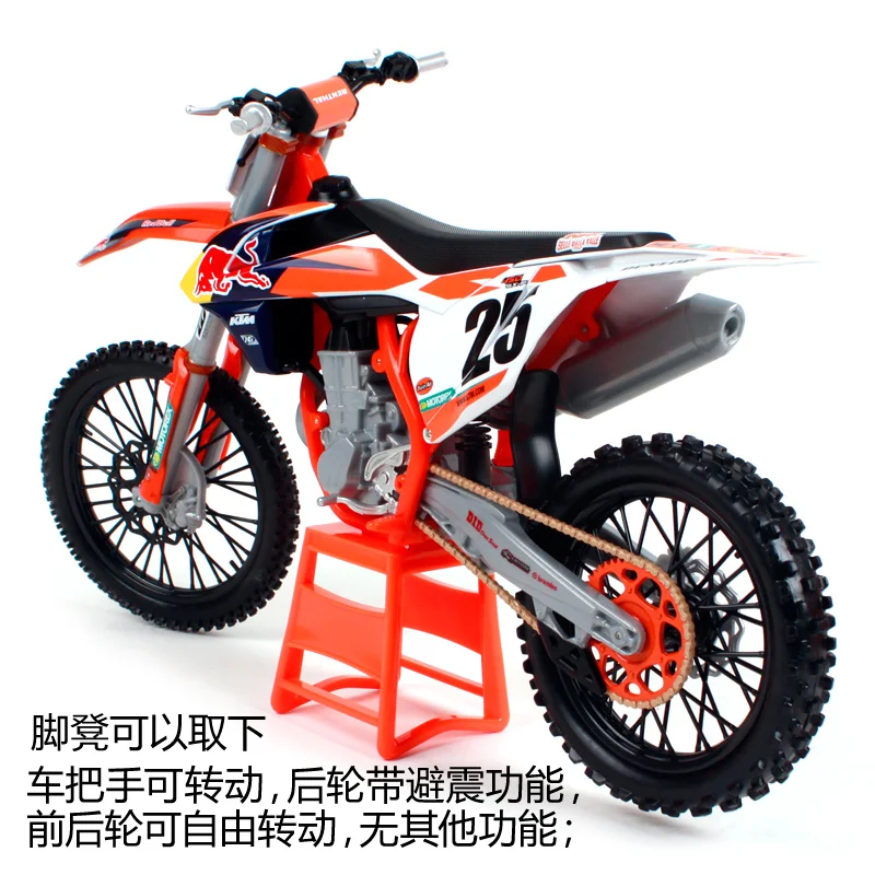 Maisto 1:6 Red Bull KTM 450 SX-F NO25 внедорожный ралли модель мотоцикла Коллекция подарков