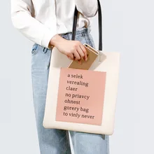 Сумка женская Новая модная Большая вместительная сумка модная хит цвет PU женская сумка через одно плечо LMJZ