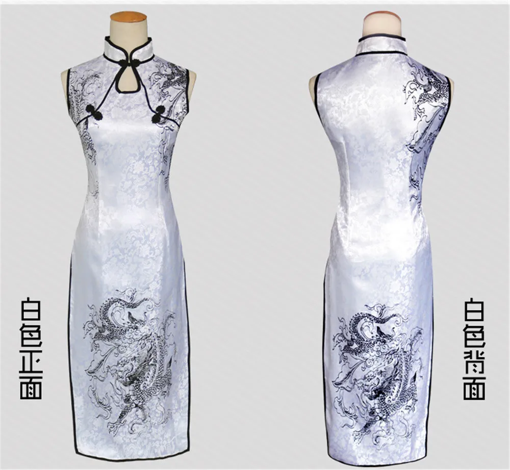 Сора Касугано Косплей Cheongsam Yosuga Нет Косплей Сора одежда белый или черный женское сексуальное платье Хэллоуин Косплей Костюм - Цвет: 1