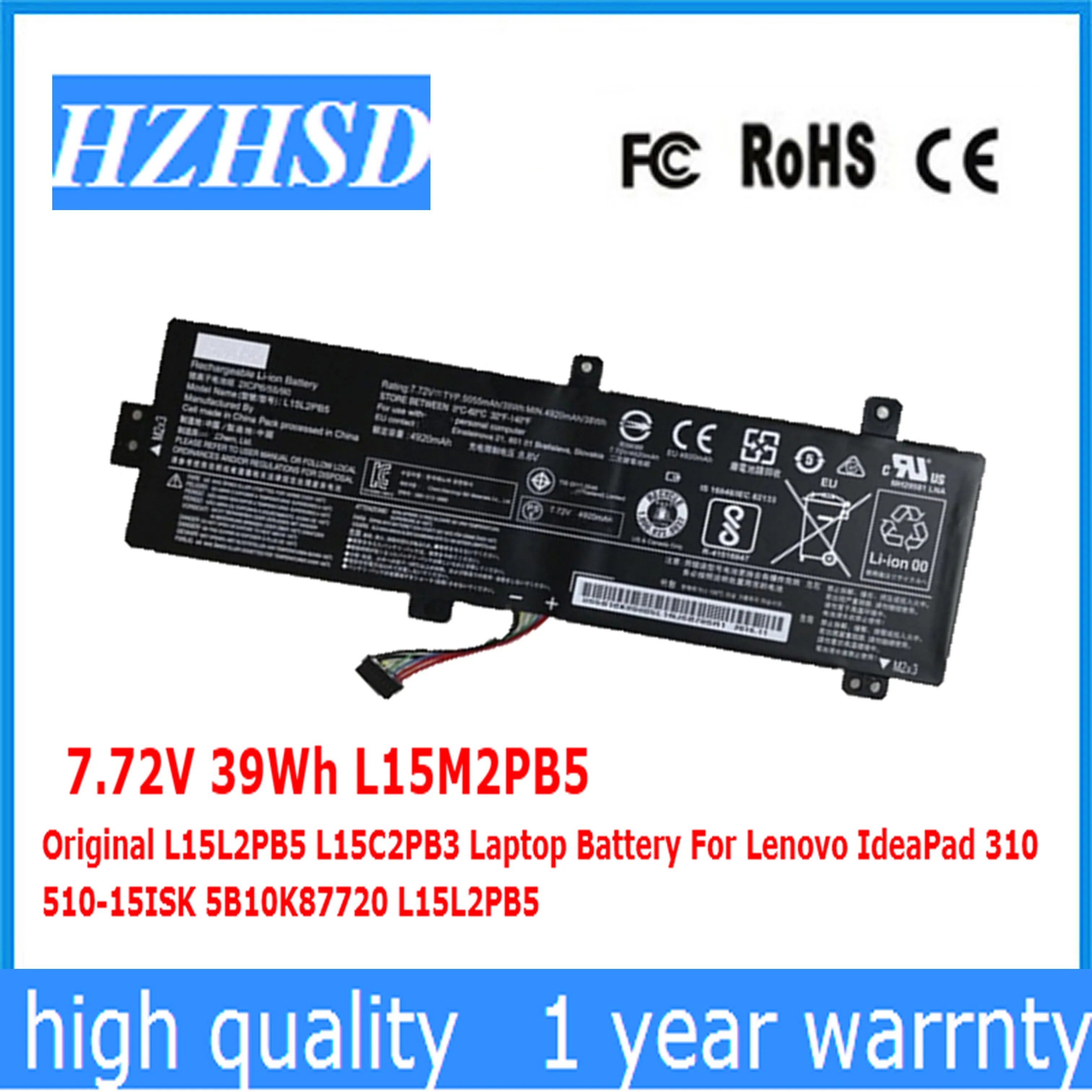 7,72 V 39Wh L15M2PB5 L15L2PB5 L15C2PB3 ноутбук Батарея для lenovo IdeaPad 310 510-15ISK 5B10K87720 L15L2PB5