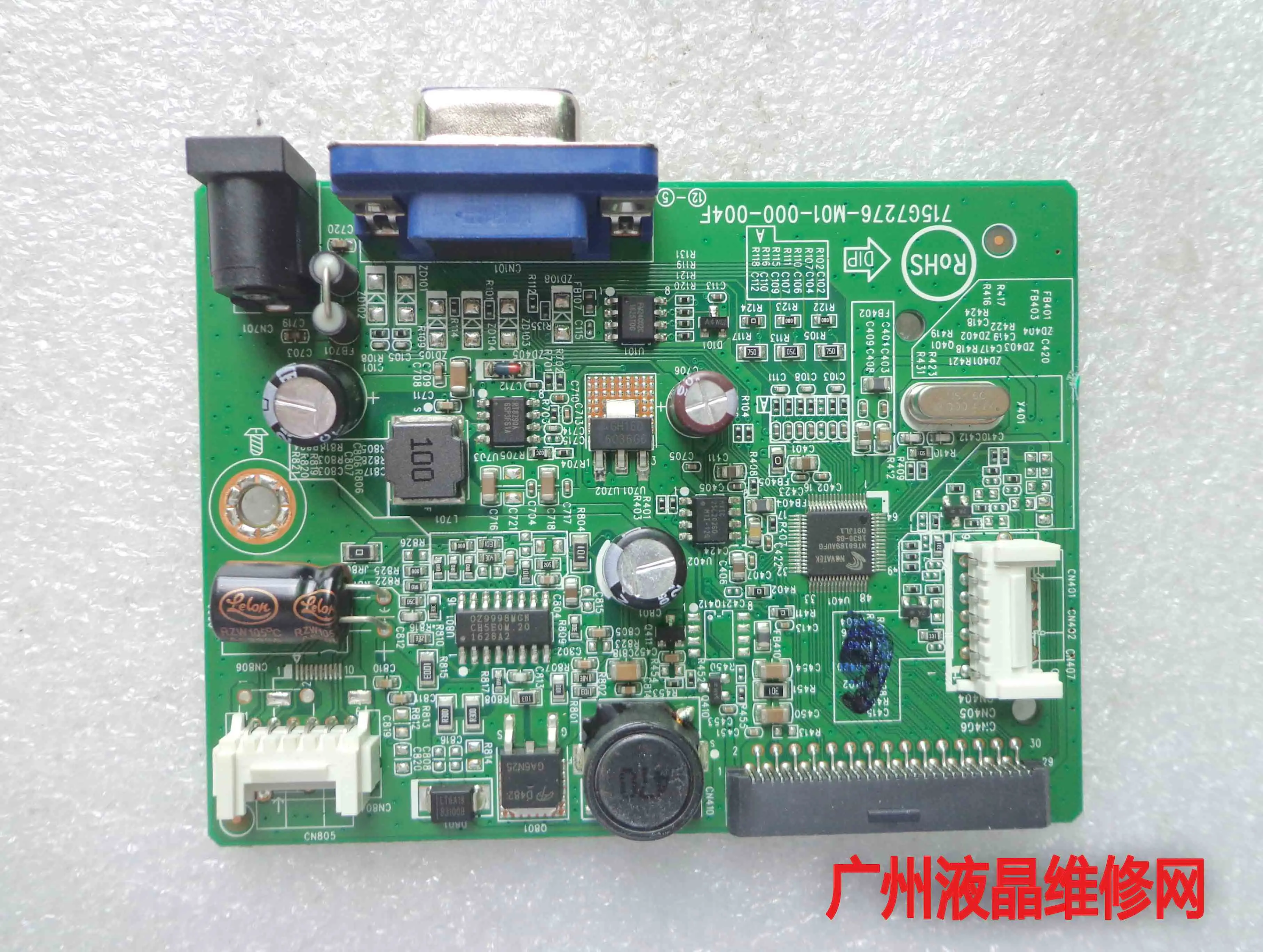 I2080SW приводная пластина 195LM00008 доска 715G7276-M01-000-004F
