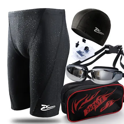 

Swimming Trunks Men's Short Quick-Dry Waterproof Swimming Trunks Plus-sized Menswear Shark Skin Bathing Suit Men's Swimming Cap