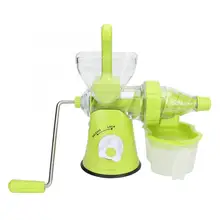 Ручная ручная соковыжималка, соковыжималка, портативная соковыжималка для фруктов, овощей, соковыжималка, инструменты