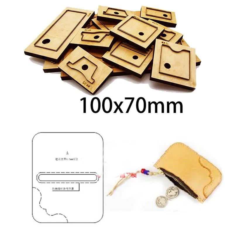 Japan Steel Blade Die Cut Punch Zipper Coin Card Bag Cutting Mold Wood