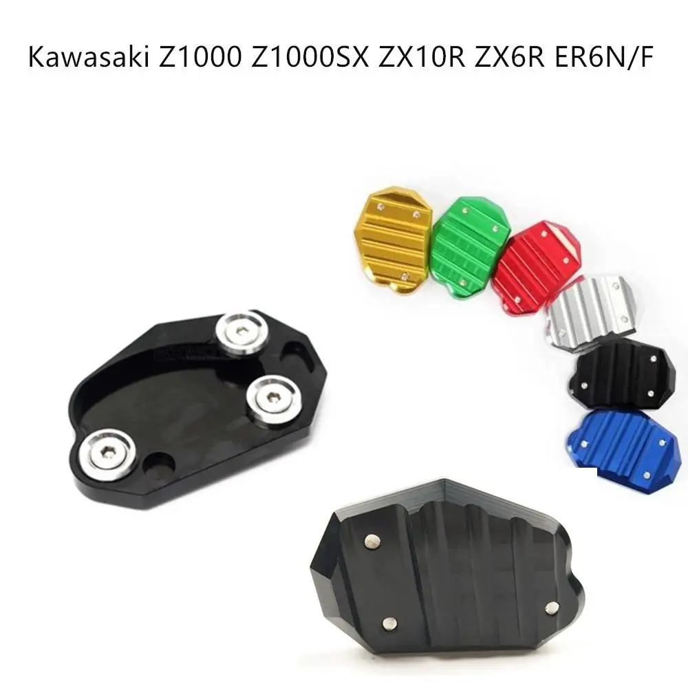 Алюминиевая Подставка для мотоцикла siдемонстрационный увеличитель ног Kawasaki Z1000