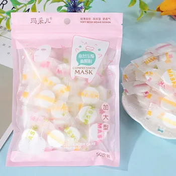 

50pcs/pack Facial Safe Breathable DIY Absorbent Individual Packed Compression Mask Ultra-thin Silk Lightweight Non-woven Carding