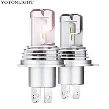 YOTONLIGHT 2 шт. Hb3 9005 Led h7 h4 Лампа фары автомобиля Led H11 H1 HB2 9006 Hb4 противотуманных фар Противотуманные фары 55 Вт 12000lm 6500 к автомобиля 12v