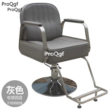 

Ngryise 1 set cut hair use ins style salon comfortable chair
