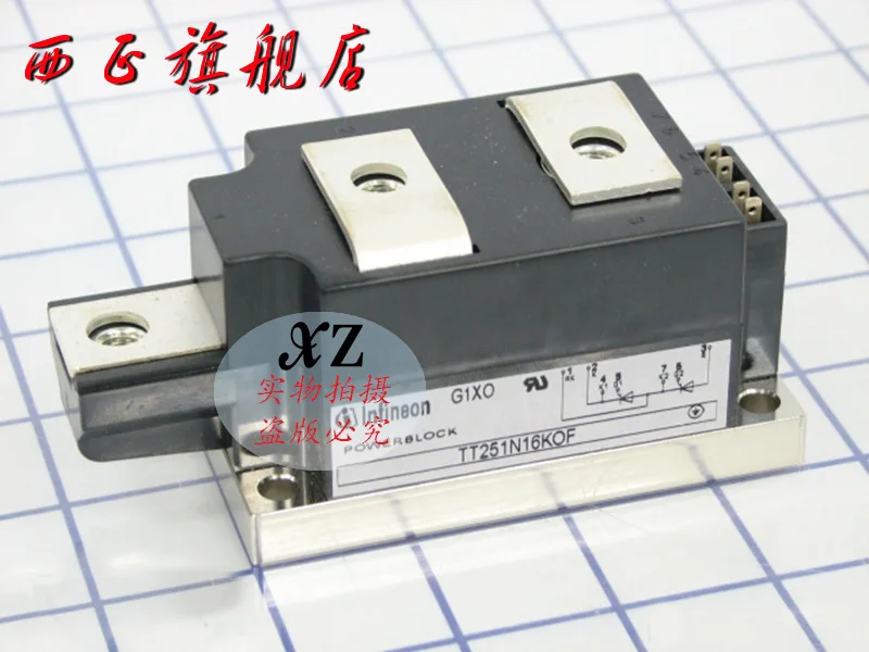 TT251N16KOF мощность, SCR модуль, новое место- XZQJD