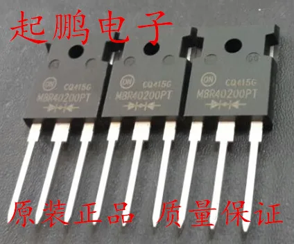 

Free Delivery. MBR40200PT 40 a 200 v ON new and original quality first