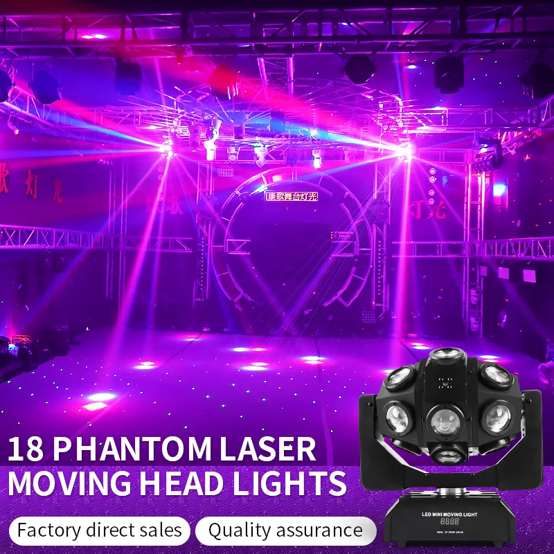 18 헤드 레이저 광 DMX512 스트로브 빔 레이저 Lingt LED 이동 헤드 레이저 조명 RGB 레이저 광, 디스코 DJ 파티 무대 쇼