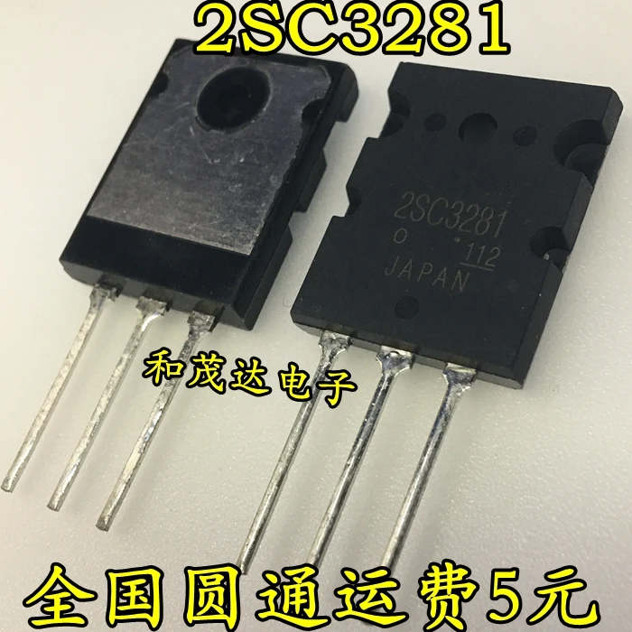 10 шт./лот 2SC3281 C3281 TO-3PL на