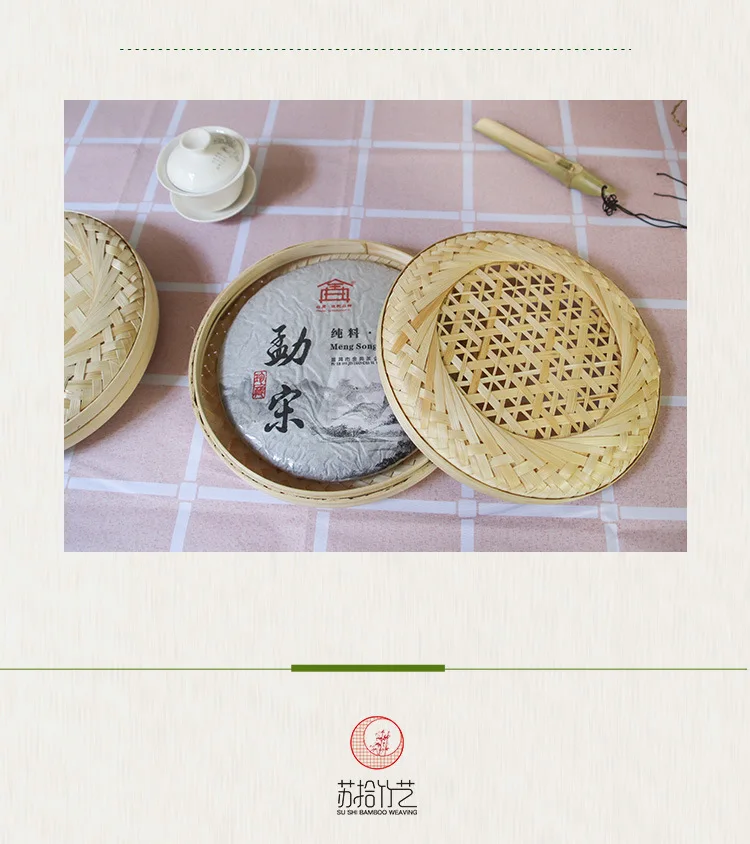 Sue Ten Bamboo Artwork Guangxi в настоящее время доступна ручная плетеная бамбуковая корзина бамбуковая плетеная продукция в подарок на Праздник середины осени