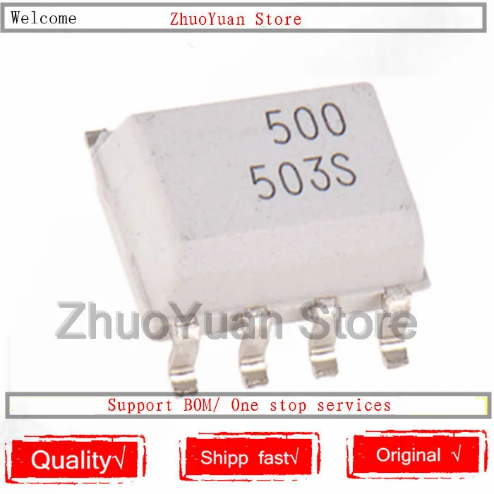 

1PCS/lot HCPL0500 HCPL-0500 HCPL0500R2M SOP8 500 optocoupler IC chip
