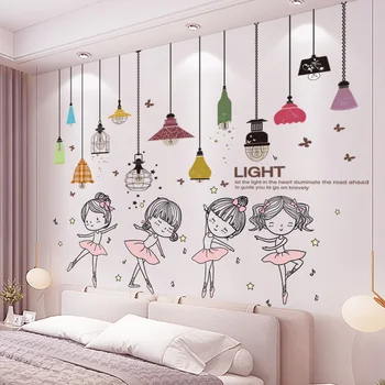 

[shijuekongjian] Colorful Chandeliers Wall Stickers DIY Cartoon Ballet Girl Wall Decals for Baby Bedroom Kids Room Decoration