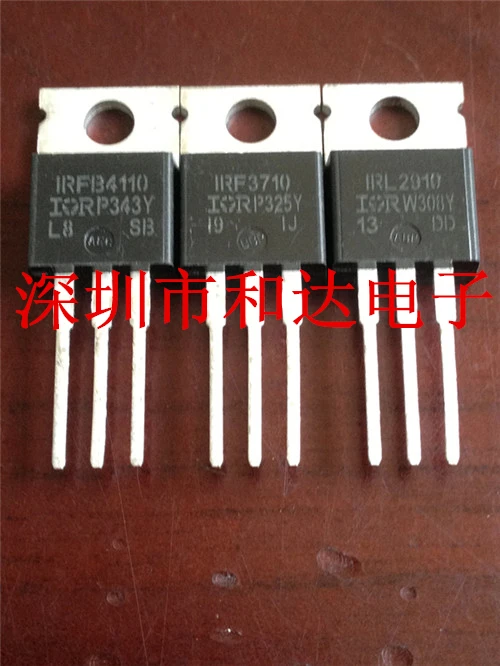 IRFB4110 IRF3710 IRL2910 TO-220
