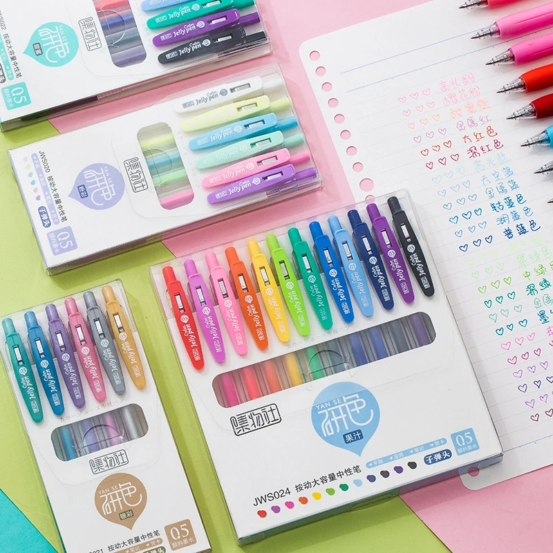 Fromthenon Student 36 Colors Pen Set Juice Press Gel Pen Candy Colors