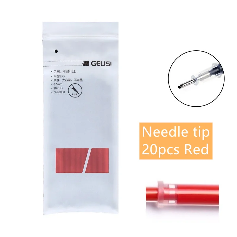20pcs Red 20 шт. гелевая заправка набор Наконечник иглы 0,5 мм шариковая черная синяя красная цветная ручка запасная Замена Канцтовары офисный школьный A6795 - Цвет: 20pcs Red