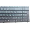 Teclado ruso para ASUS N53 k53s K52 X61 N61 G60 G51 G53 UL50 P53 Negro RU teclado del ordenador portátil ► Foto 2/3