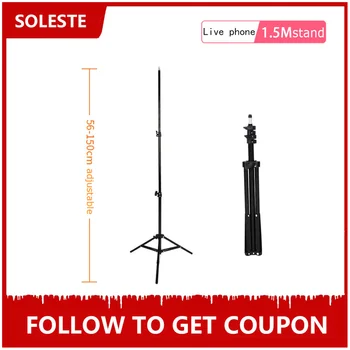 

SOLESTE 1.5M Metal Ringlight Tripods Stand for Redmi Camera Mobile Live Bracket Photography Floor Tripod Anchor Live for Phone