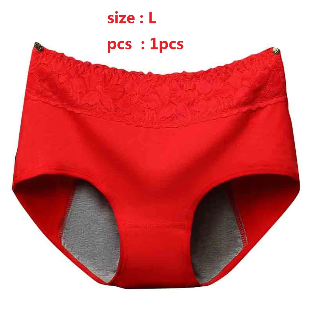Прямая поставка для vip - Цвет: red L 1pc