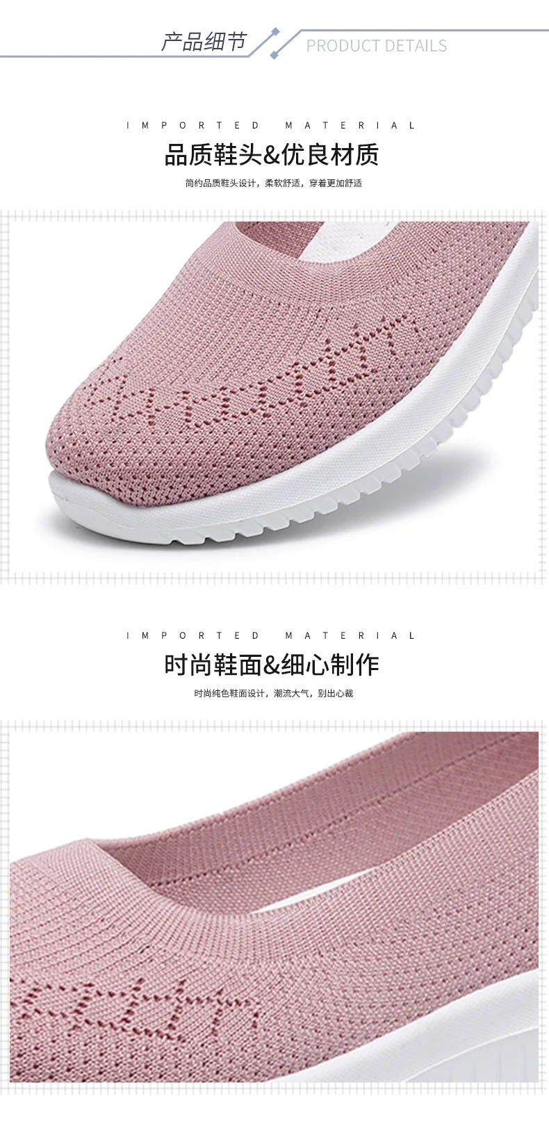 Women Slip On Shoes Knitting Socks Shoes Ladies Loafers Ballerinas Ladies Flat Footwear Luxury Sneakers For Elderly Knit Soft