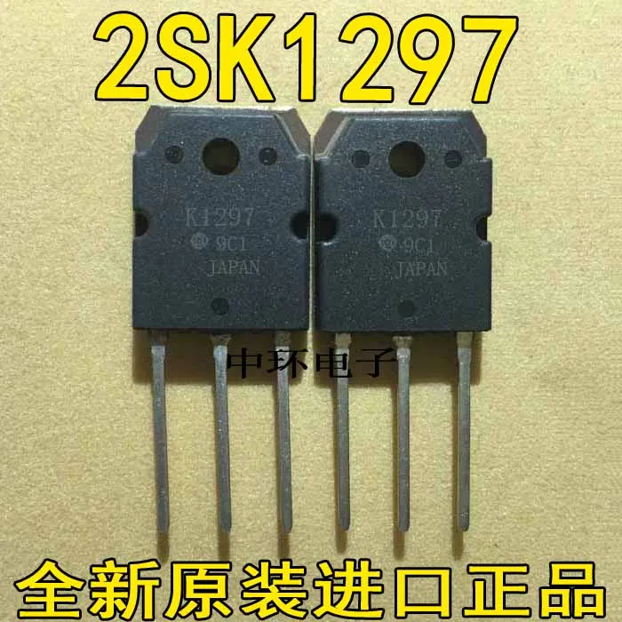 10 шт./лот 2SK1297 K1297x m y