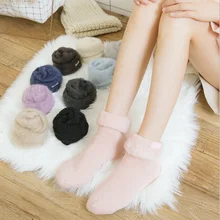 Лидер продаж; сезон осень-зима; Новинка; милые женские носки с вышивкой; теплые бархатные толстые домашние носки-тапочки; Модные Плотные носки для сна