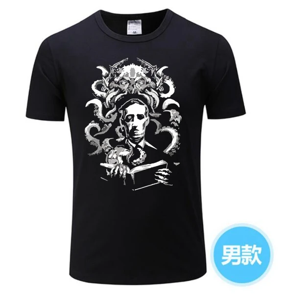 15 Di Colore Cthulhu Luau Record Nuova Venuta T-Shirt Maglietta Corta Girocollo Uomini T Camicette Donne Maschio Divertente T Shirt Ftp G Xs-Xxxl