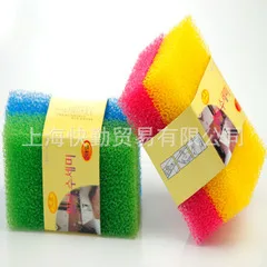 Multi-functional Kitchen Oil-free Dishcloth Color Scouring Pad Sponge Cleaning cloth Dish Towel Wholesale 10 Pieces