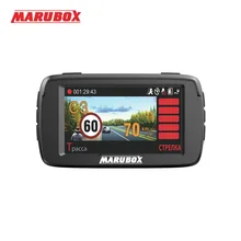 Marubox M600R Автомобильный видеорегистратор Комбо-устройство 3 в 1: Видеорегистратор радар-детектор и GPS-информатор Запись Super HD 1296P Обновленные базы радаров Обнаружение радаров типа Стрелка Робот Автодория