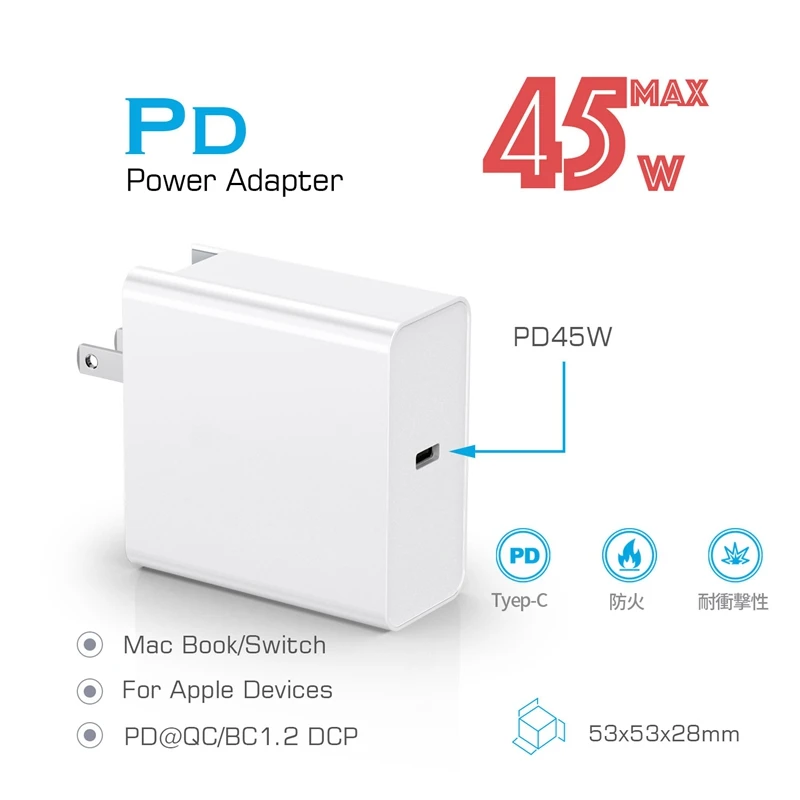 AABB-45W USB C настенное зарядное устройство PD быстрое зарядное устройство TYPE-C адаптер питания для ноутбуков/MacBook/iPad/Xiaomi/samsung