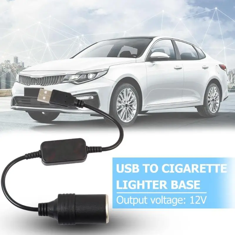 USB 12V розетка для автомобильного прикуривателя адаптер Мощность шнур для Видеорегистраторы для автомобилей