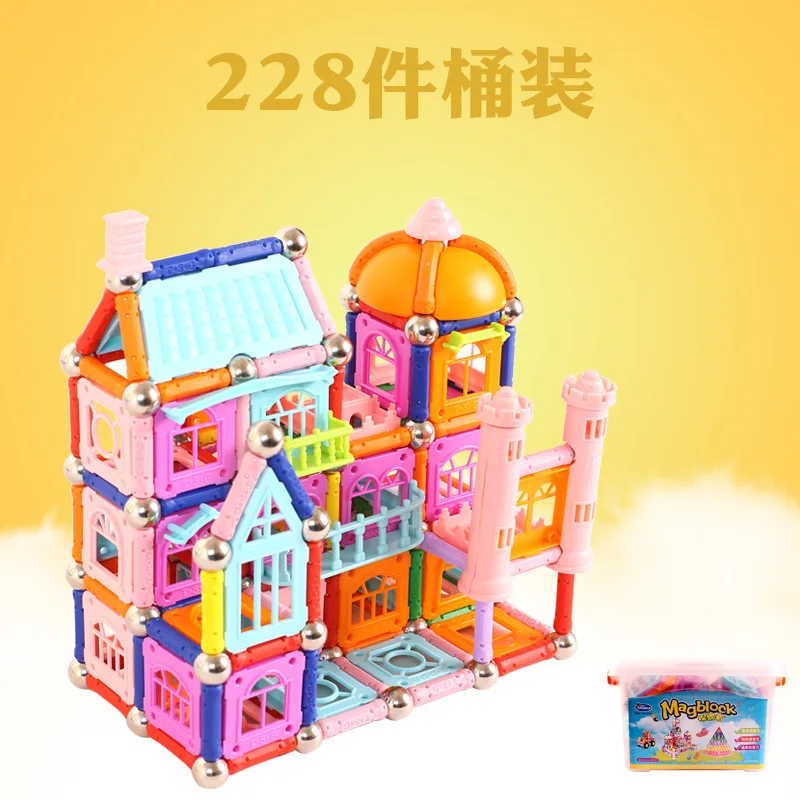 

TENSOGER Toy Wholesale Magnetic Rods CHILDREN'S Building Blocks Educational DIY Smart Toy 228-Piece Barrel = 1.60Kg