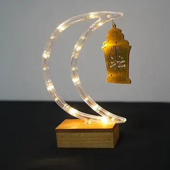 

Moon LED Eid Mubarak Ramadan Element Lamp Light Creative Crafts Ornament Holiday Gift Home Party Decor Supplies
