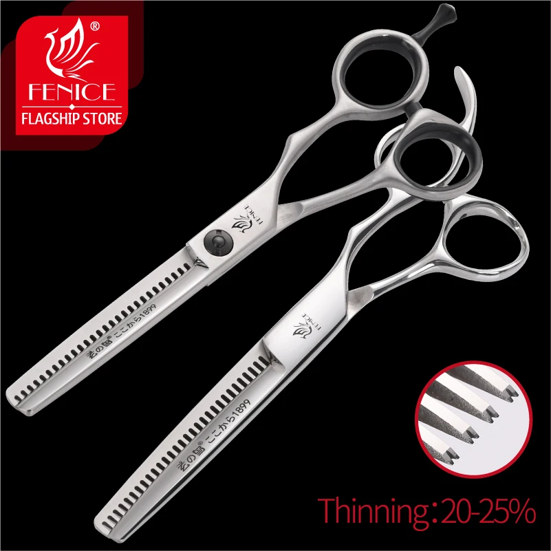 Fenice 5.5/6 inch hair thinning scissors hair scissors professional barber back hairdressing scissors thinning rate 20-25%