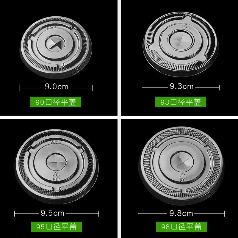 90/93/95/98 Caliber Milk Tea Cup Lid Disposable Circle Transparent Plastic Fruit Juice Beverage Cup Cross Flat Lid