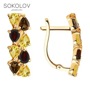 شراءأقراط قطرة بالأحجار SOKOLOV الذهب مع إدراج الثمينة مجوهرات الأزياء 585 المرأة الذكور ، أقراط طويلة