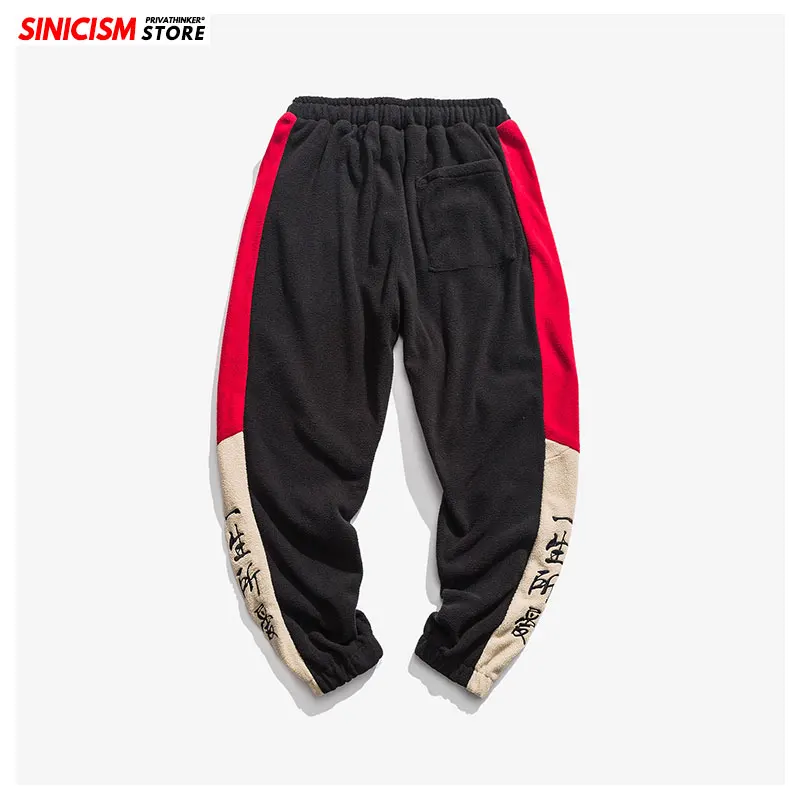 Sinicism магазин мужские свободные Jogger леггинсы брюки 5XL китайские мешковатые льняные шаровары японские повседневные хлопковые Лоскутные толстые брюки
